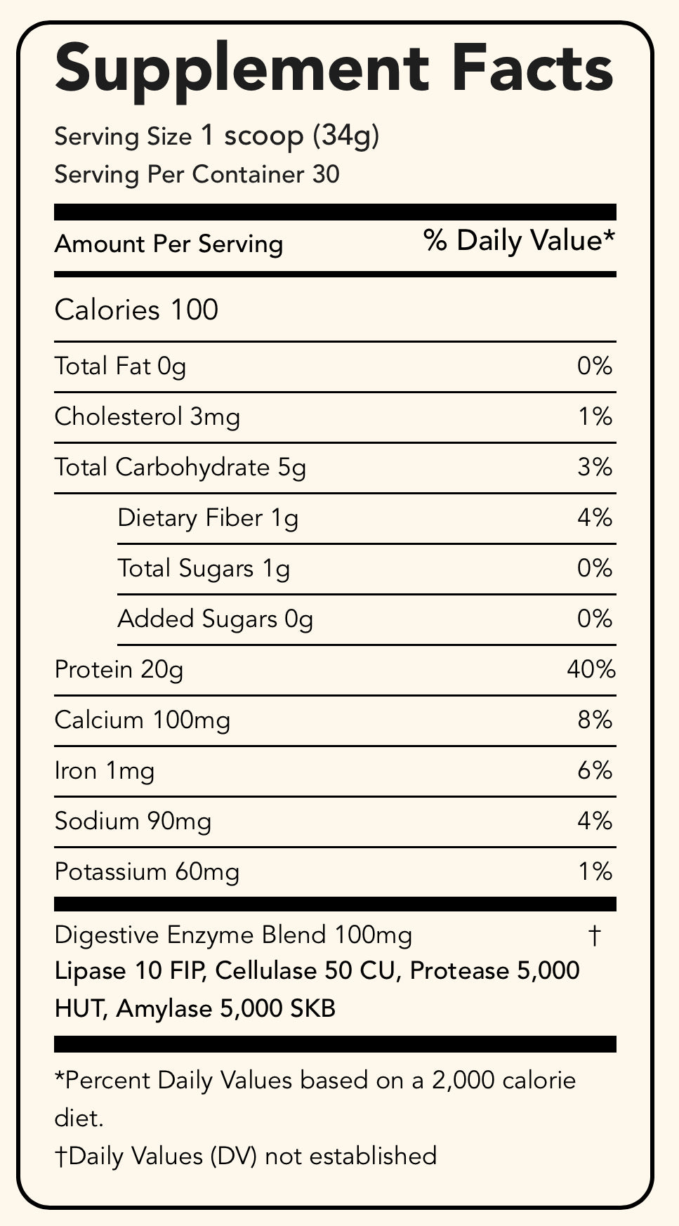 CSE Protein Powder - Maple Donut